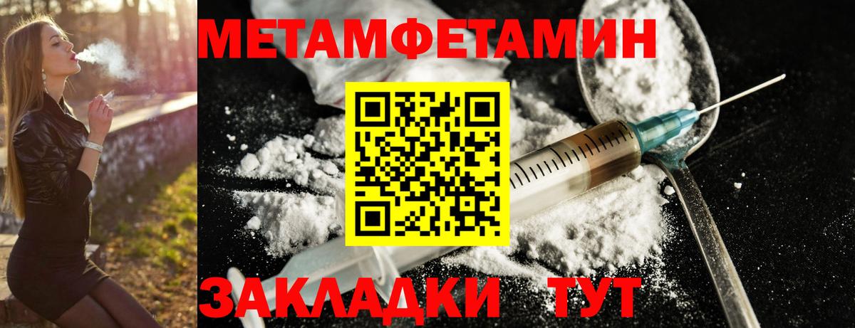 Кандалакша  АМФ 98%  Вход с VPN 