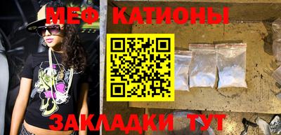 гидра Коммунар