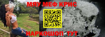 a pvp Конаково