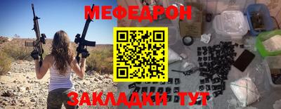 гидра Коммунар
