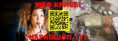 прущий лед Комсомольск-на-Амуре