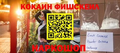 a pvp Конаково