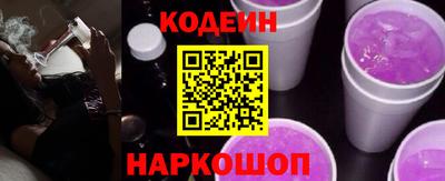 a pvp Конаково