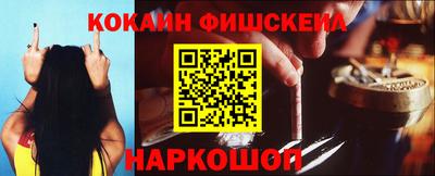 a pvp Конаково