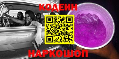 a pvp Конаково