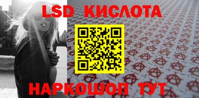a pvp Конаково