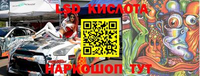 a pvp Конаково