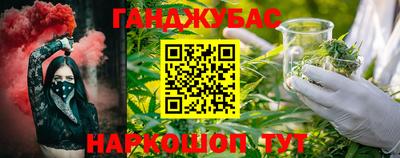 герыч Когалым