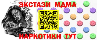 a pvp Конаково