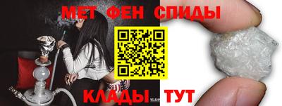 a pvp Конаково