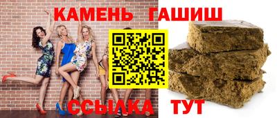 прущий лед Комсомольск-на-Амуре