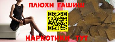a pvp Конаково