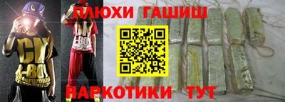 прущий лед Комсомольск-на-Амуре