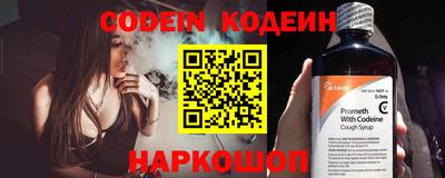 a pvp Конаково
